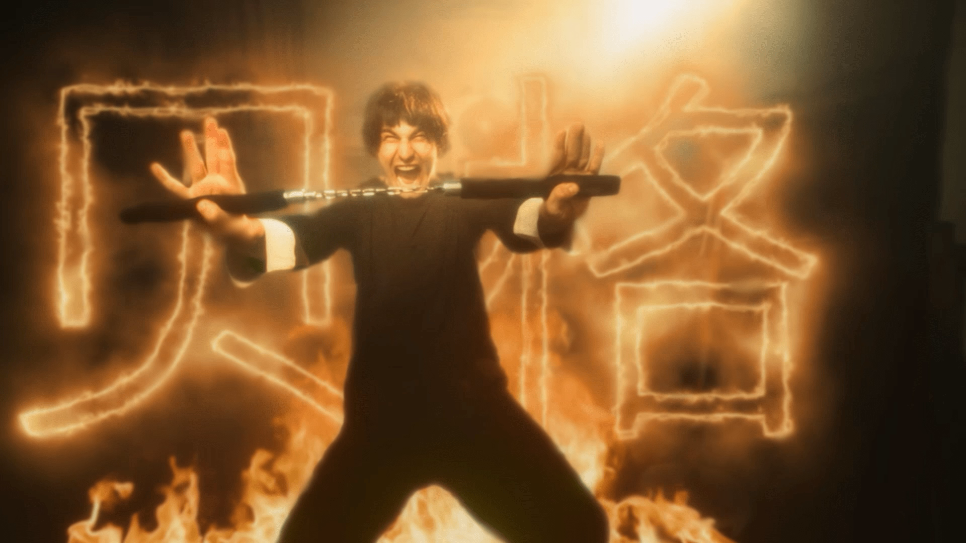 BEGE - BRUCE LEE process