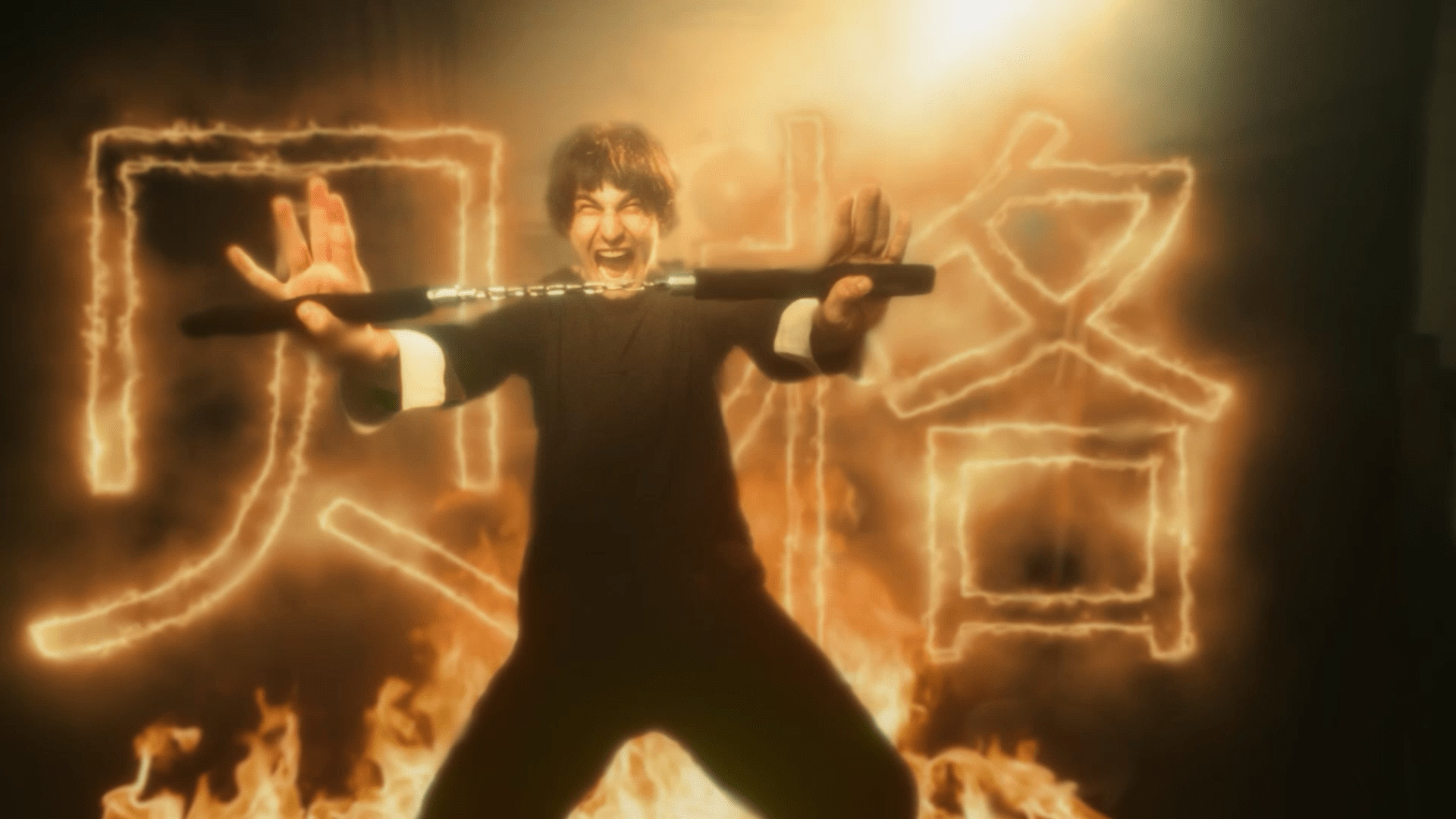 BEGE - BRUCE LEE process